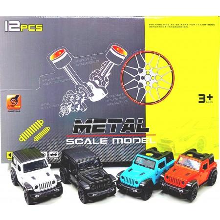 Машинка Металл 3618D/3168D