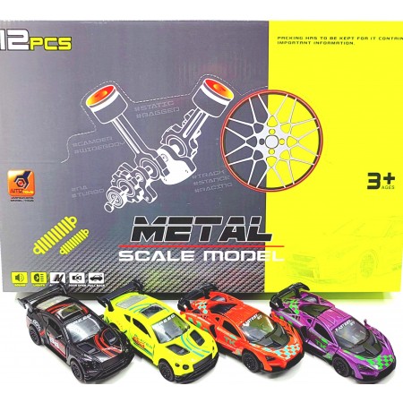 Машинка Металл 36202D