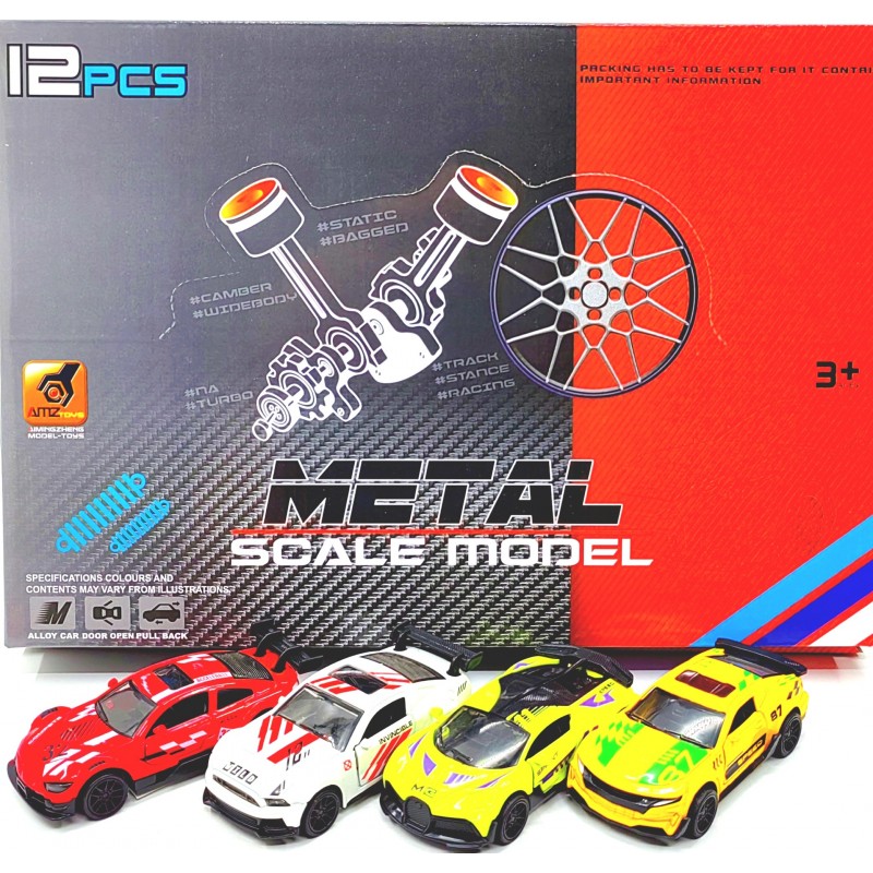 Машинка Металл 4372C