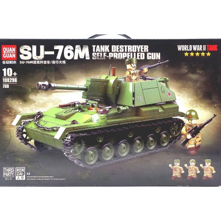 Конструктор Танк 769 дет. 100296