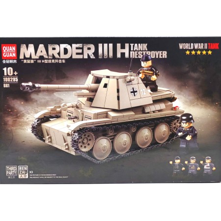 Конструктор Танк 661 дет. 100295