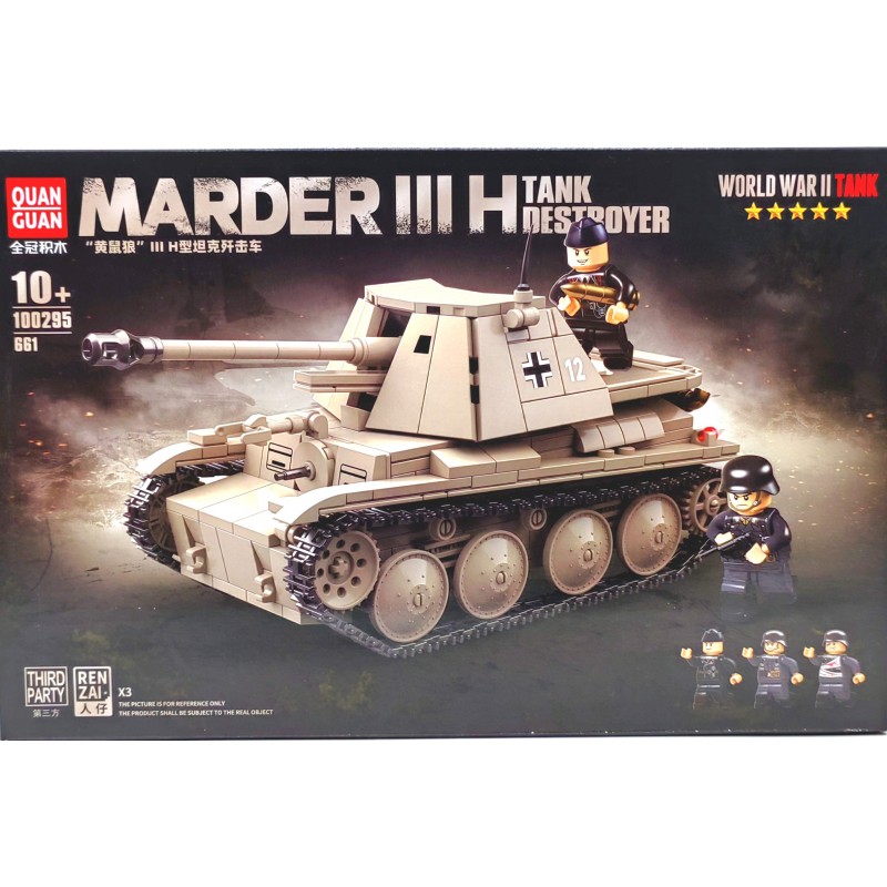 Конструктор Танк 661 дет. 100295