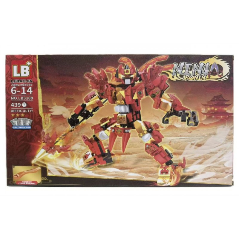 Конструктор Ниндзя 439 дет. LB3108