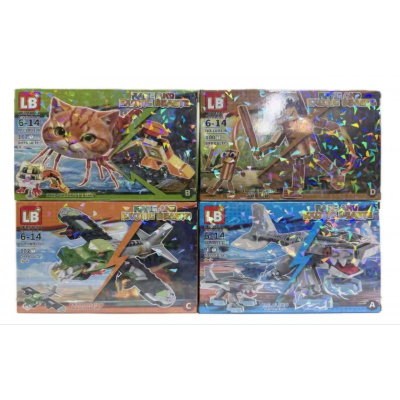 Конструктор Итальянские Мемы LB9136