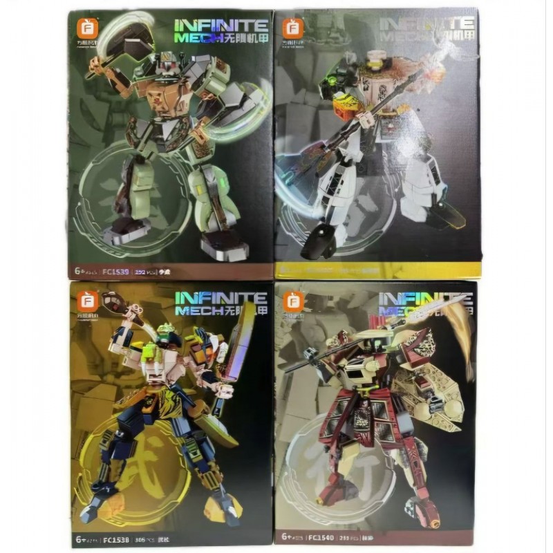 Конструктор Инфинити FC1537-1540