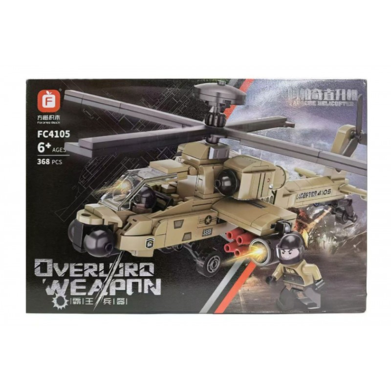 Самолет Военный 368 дет. FC4105