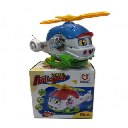 Робокар Хели  (свет/звук) HG582