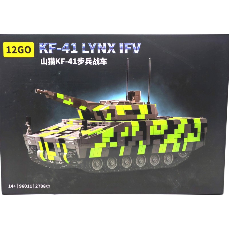 Конструктор Танк 2708 дет. 96011