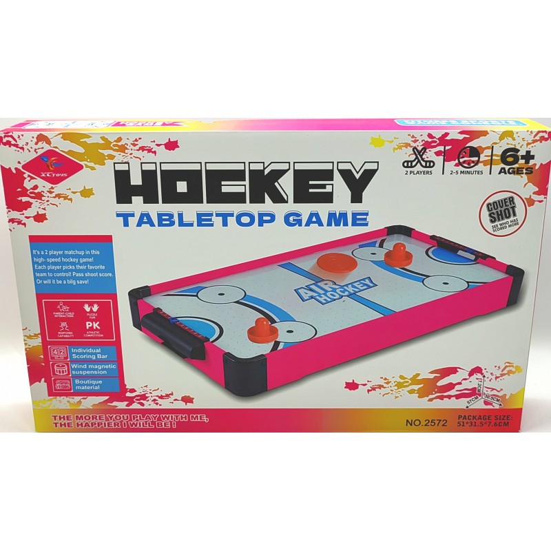 Аэрохоккей Настольный 2572