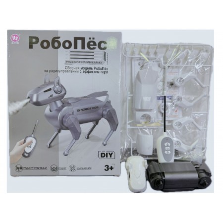 Робопес на р/у (пускает пар) HJ1028E-1