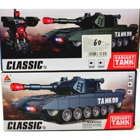 Танк (свет/звук) FS238-13A
