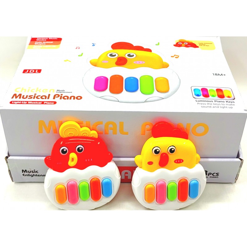 Музыкальная Игрушка 8031-1B