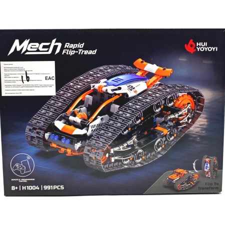 Конструктор Двусторонний автомобиль-трансформер на р/у H1004