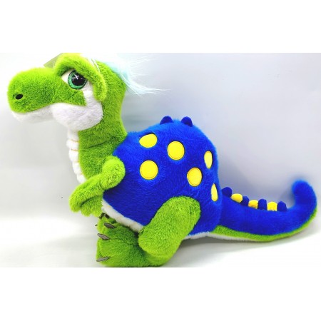 Динозавр Мягкий 789-11-45
