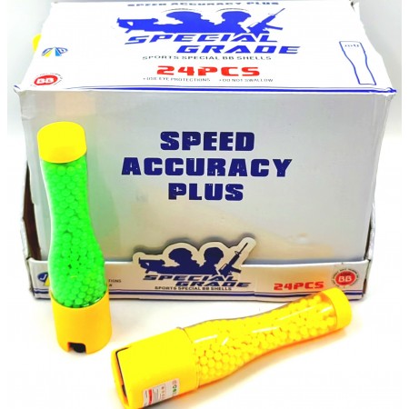 Пульки 24 шт. JDU