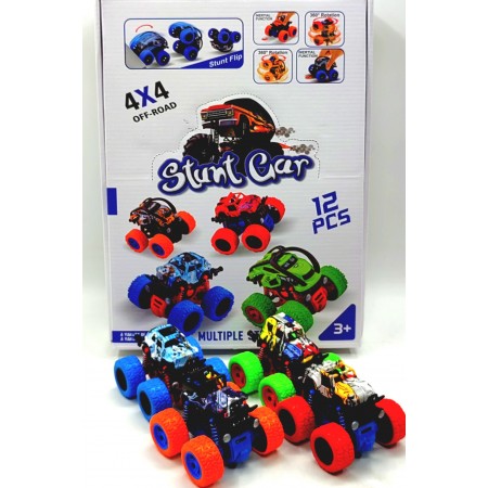 Вездеход 769-7