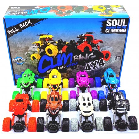 Вездеход KLX500-455A