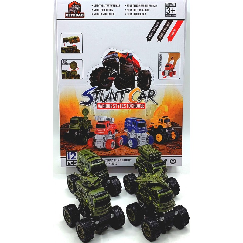 Вездеход 768-3