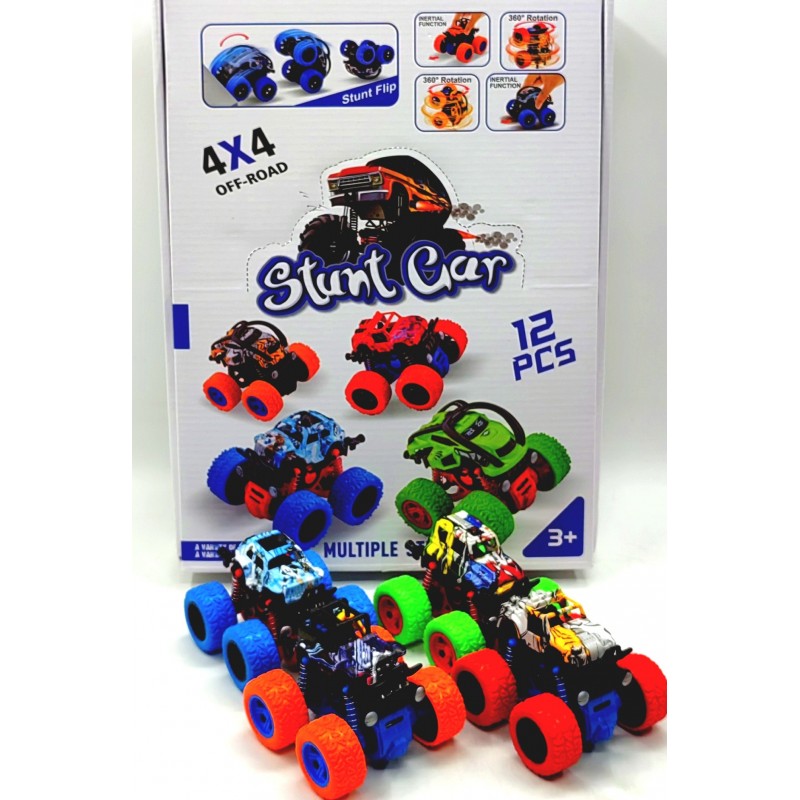 Вездеход 769-7