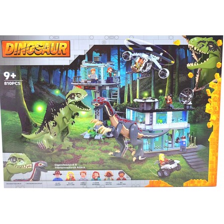 Конструктор Динозавры 810 дет. 7017
