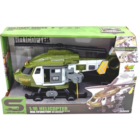 Вертолет (свет/звук) JS128C