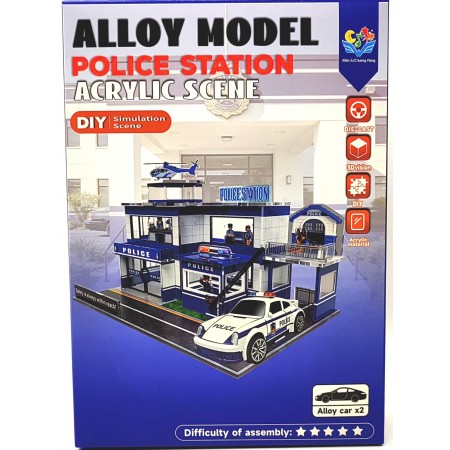 Набор для сборки модели полицейского участка P9-26C