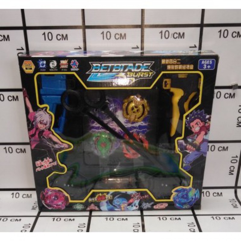 Бейблейд TD999-64