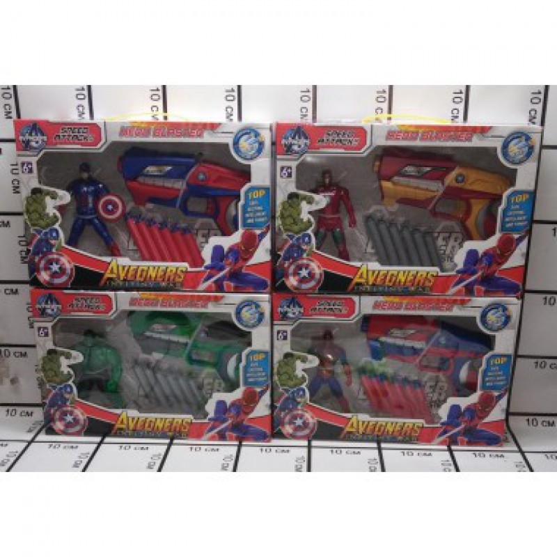 Бластер с мягкими пулями Супер Герои SB431